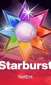 Starburst