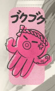 Toshi Ways Club